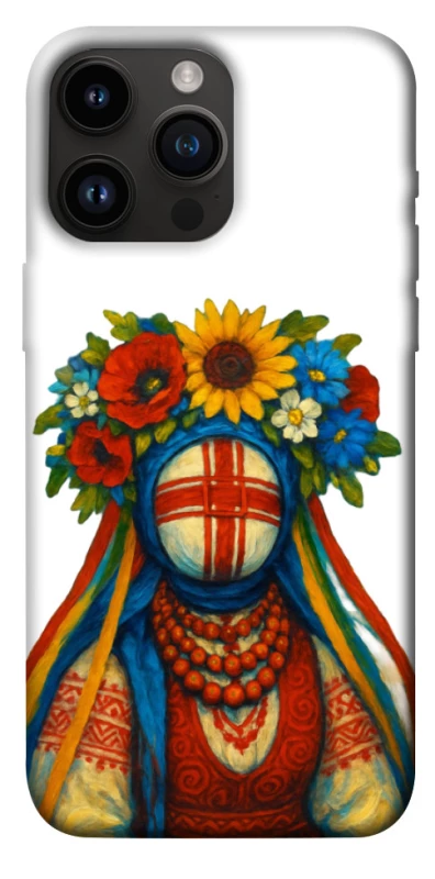 Чехол на Apple iPhone 14 Pro Max (6.7") Мотанка плодородия фото 1 из 1