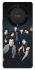 Чехол на Huawei Magic5 Lite Stray Kids United фото 1 из 1