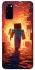 Чехол на Samsung Galaxy S20 Minecraft adventure фото 1 из 1