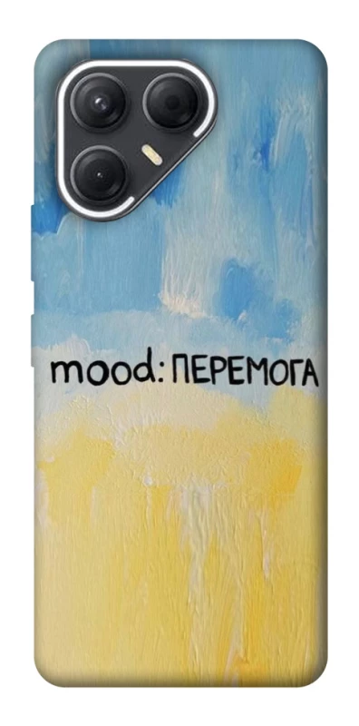 Чохол на TECNO Pova 7 Mood Peremoga фото 1 з 1