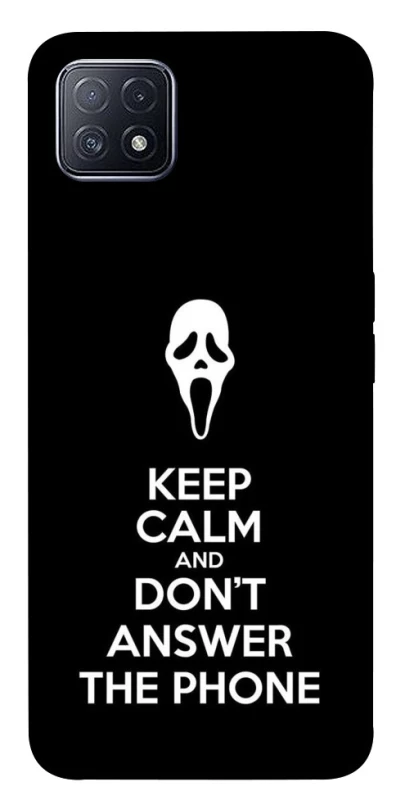 Чехол на Oppo A73 Dont Answer The Phone фото 1 из 1