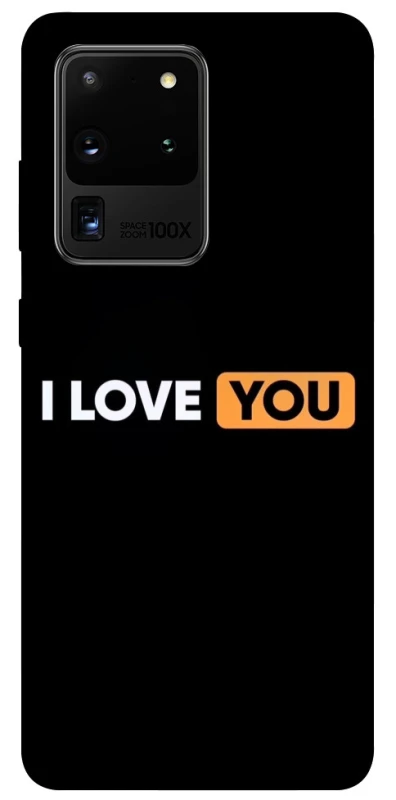 Чохол на Samsung Galaxy S20 Ultra Love aesthetic ver.6 фото 1 з 1