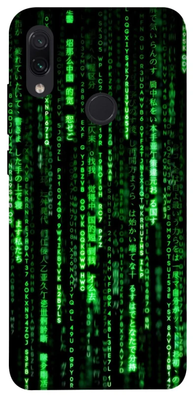 Чехол на Xiaomi Redmi Note 7 / Note 7 Pro / Note 7s Matrix Code фото 1 из 1