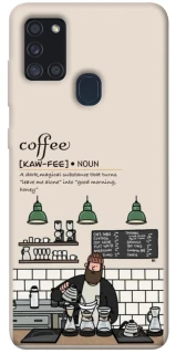 Чохол на Samsung Galaxy A21s Kaw-fee фото 1 з 1