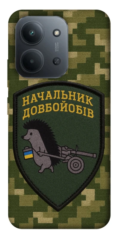 Чохол на Xiaomi Redmi 15C (EU) Начальник фото 1 з 1