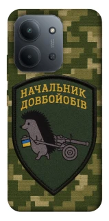 Чохол на Xiaomi Redmi 15C (Global) Начальник фото 1 з 1