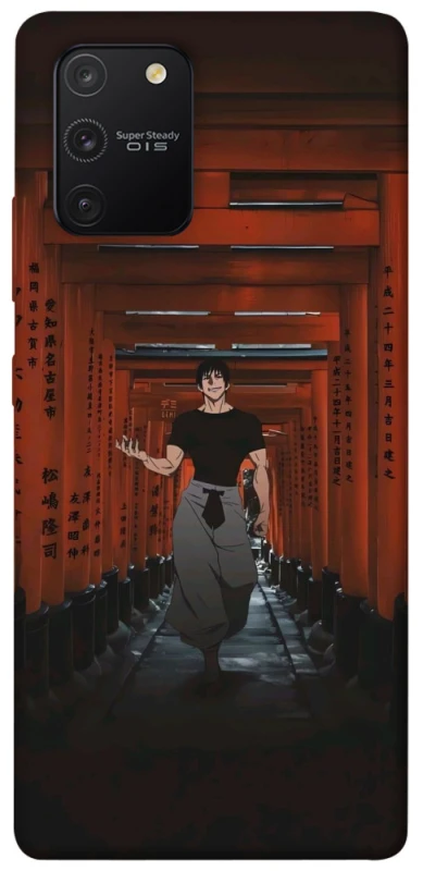 Чехол на Samsung Galaxy S10 Lite Toji Fushiguro фото 1 из 1