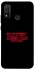 Чохол на Huawei P Smart (2020) Brawl Stars ver.12 фото 1 з 1