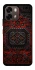 Чехол на Oppo A6 Ковёр v16 фото 2 из 2
