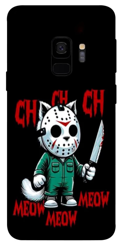 Чохол на Samsung Galaxy S9 Lucky Friday 13th Cat фото 1 з 1