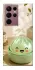 Чохол на Samsung Galaxy S22 Ultra Dumpling ver.3 фото 1 з 1