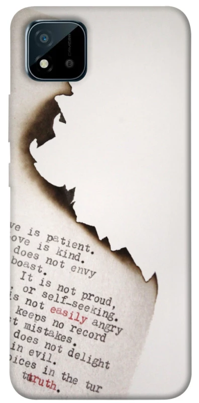 Чохол на Realme C20 Вірші фото 1 з 1