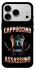 Чехол на Apple iPhone 18 Pro Max Cappuccino Assassino фото 1 из 1