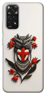 Чохол на Xiaomi Redmi Note 11 (Global) / Note 11S Мотанка надії 3D фото 1 з 1