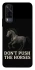 Чохол на Vivo Y31 Don't push the horses фото 1 з 1