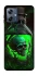Чохол на Motorola Moto G54 Power Skull bottle фото 1 з 1
