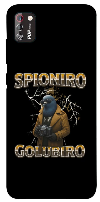 Чохол на TECNO POP 4 Pro Spioniro Golubiro фото 1 з 1