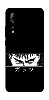 Чохол на ZTE Axon 10 Pro Berserk фото 1 з 1