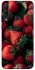 Чохол на Huawei Y6p Strawberry фото 1 з 1