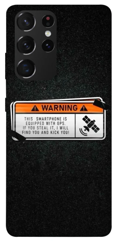 Чохол на Samsung Galaxy S21 Ultra Warning фото 1 з 1