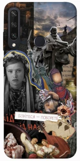 Чохол на Huawei Y6p Ukraine style ver.6 фото 1 з 1