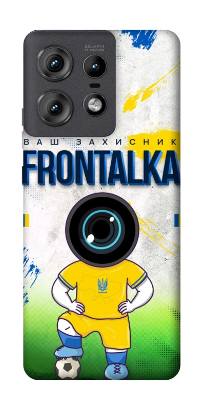 Чохол на Motorola Edge 50 Pro Фронталка №99 фото 1 з 1