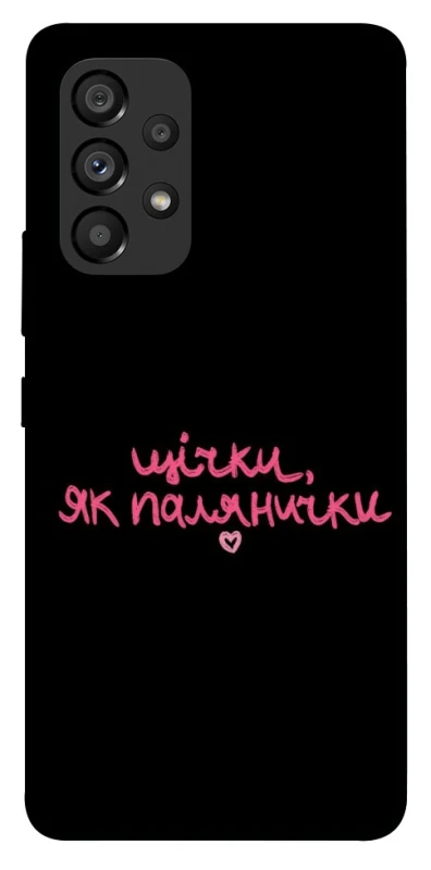 Чохол на Samsung Galaxy A53 5G Щічки, як палянички фото 1 з 1