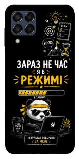 Чохол на Samsung Galaxy M33 5G Work Mode фото 1 з 1