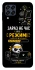 Чохол на Samsung Galaxy M33 5G Work Mode фото 1 з 1