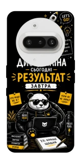 Чохол на Nothing Phone (3a) Дисципліна фото 1 з 1