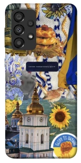 Чохол на Samsung Galaxy A33 5G Ukraine style ver.5 фото 1 з 1