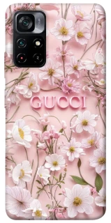 Чохол на Xiaomi Poco M4 Pro 5G Gucci ver.6 фото 1 з 1
