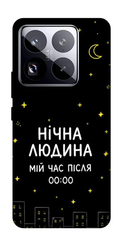 Чохол на Xiaomi 15 Pro Нічна людина фото 1 з 1