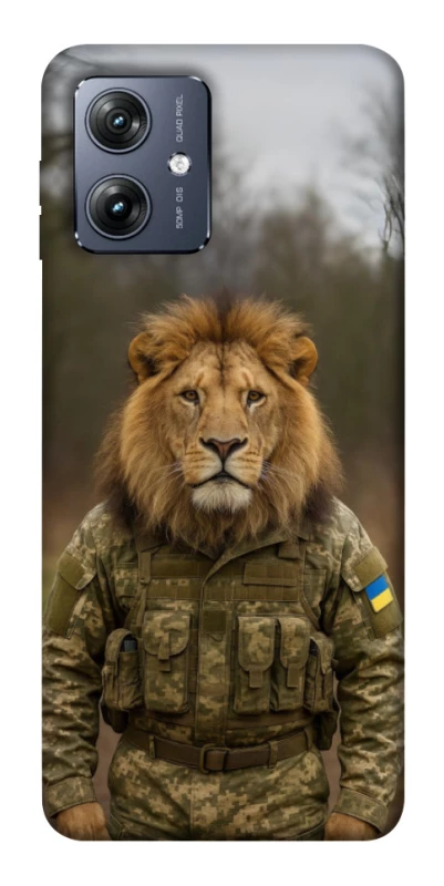 Чохол на Motorola Moto G54 Лев захисник фото 1 Чохол на Motorola Moto G54 Лев захисник фото 1 з 1