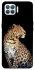 Чохол на Oppo F17 Pro Leopard v2 фото 1 з 1