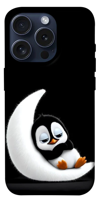 Чохол на Apple iPhone 15 Pro (6.1") My Penguin фото 1 з 1