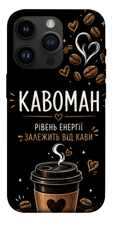 Чехол на Apple iPhone 14 Pro (6.1") Кавоман фото 1 из 1