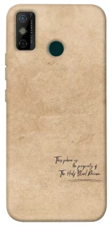 Чехол на TECNO Spark 6 Go Harry Potter Half-Blood Prince фото 1 из 1