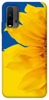Чехол на Xiaomi Redmi 9T Sunflower фото 1 из 1