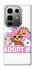 Чохол на Infinix Note 50 Pro Adopt Me Pets Logo фото 1 з 1