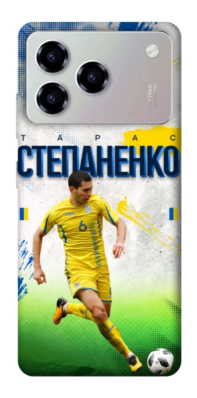 Чехол на ZTE Blade A76 Степаненко №6 фото 1 из 1