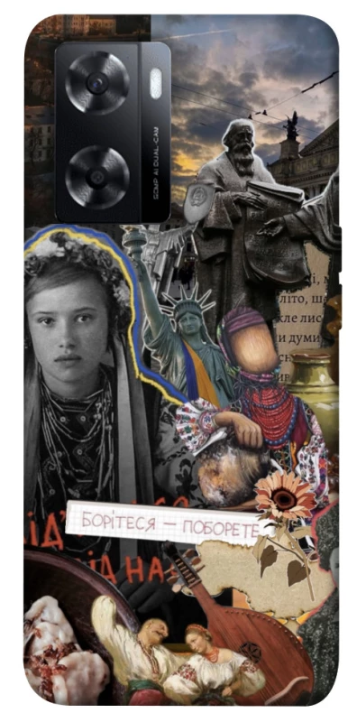 Чехол на Oppo A57s Ukraine style ver.6 фото 1 из 1