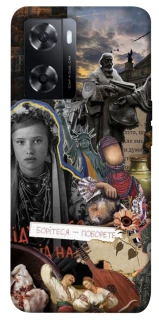 Чехол на Oppo A57s Ukraine style ver.6 фото 1 из 1