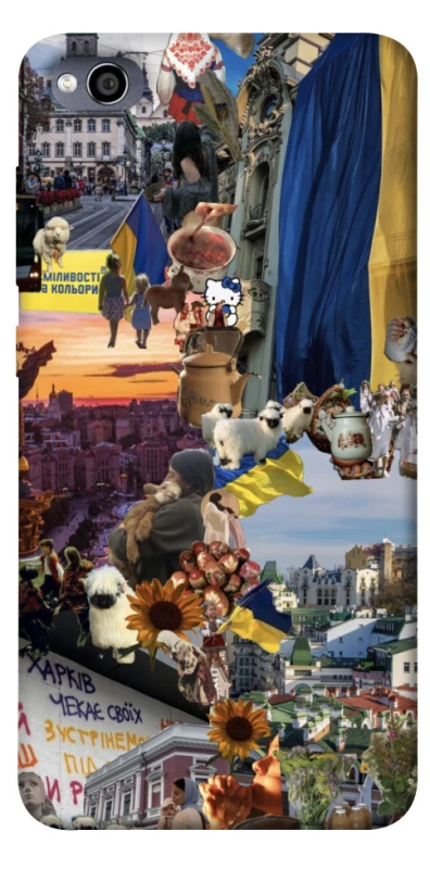 Чехол на Xiaomi Redmi 4a Ukraine style ver.2 фото 1 из 1