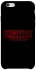 Чохол на Apple iPhone 6/6s (4.7") Stranger Things ver.5 фото 1 з 1