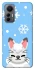 Чохол на Xiaomi 12 Lite Adopt Me Snow Kitty Smile фото 1 з 1