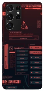 Чохол на Samsung Galaxy S21 Ultra Attention фото 1 з 1