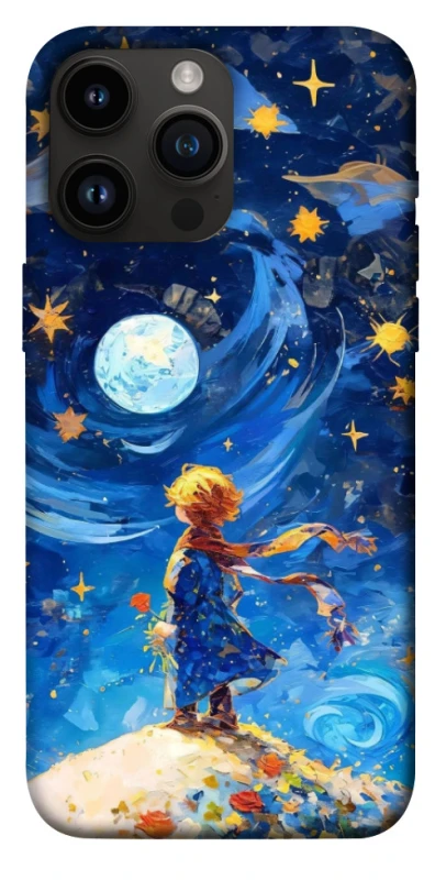 Чохол на Apple iPhone 14 Pro Max (6.7") Little Prince фото 1 з 1