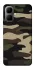 Чохол на Infinix Smart 10 Camouflage v6 фото 1 з 1