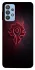 Чохол на Samsung Galaxy M32 WOW forever v1 фото 1 з 1